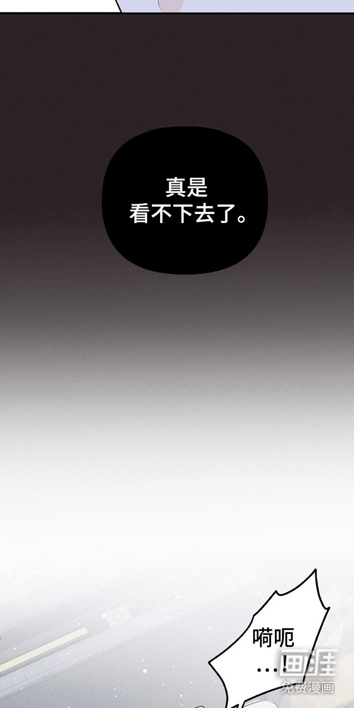 第7章：原因