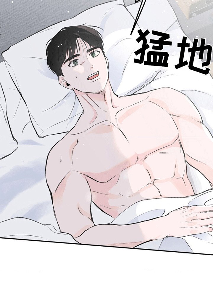 第7章：原因