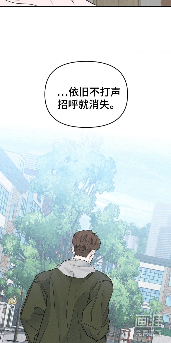 第7章：原因