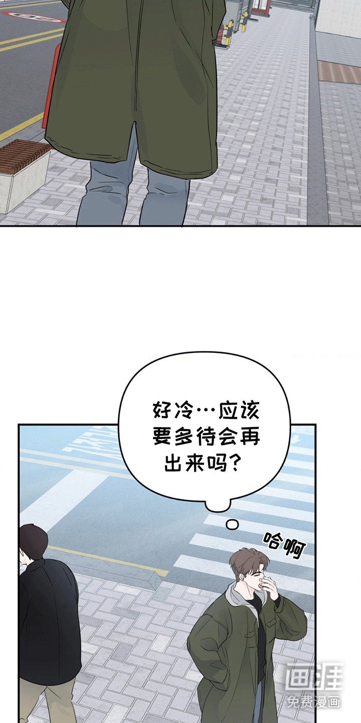 第7章：原因