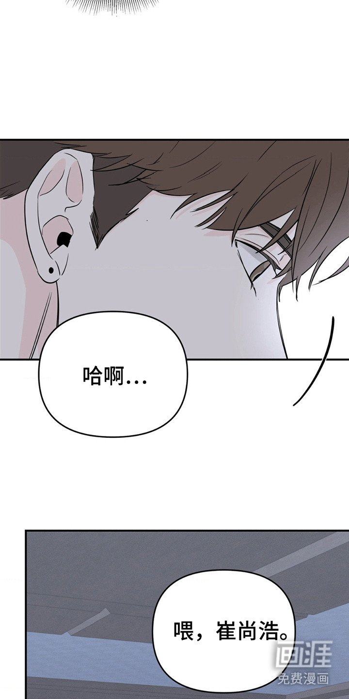 第7章：原因