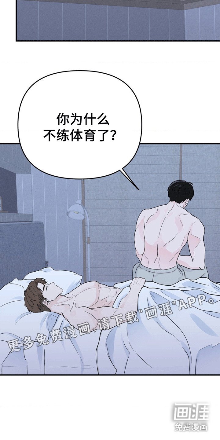 第7章：原因