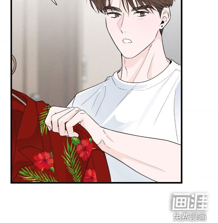 第72章：【番外】我不想失误