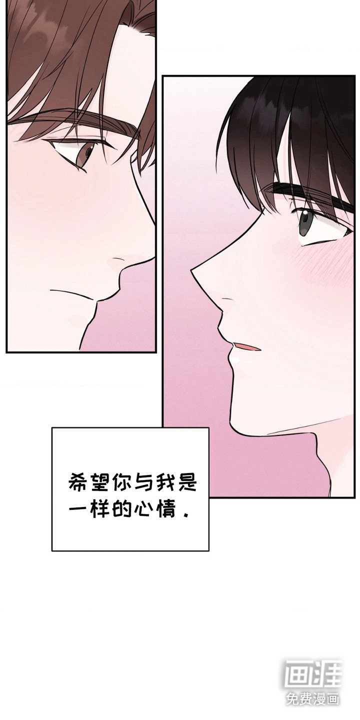 第8章：不在状态