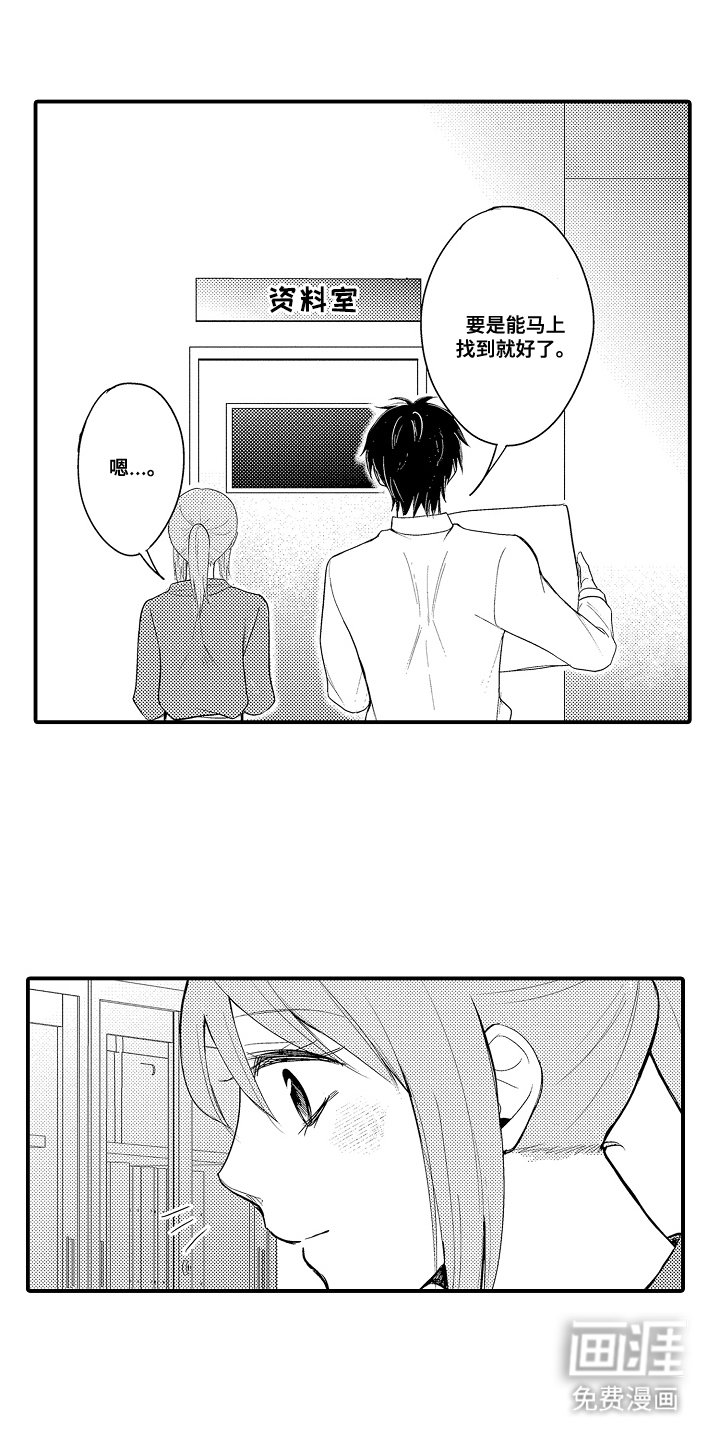 第12章：可以吗