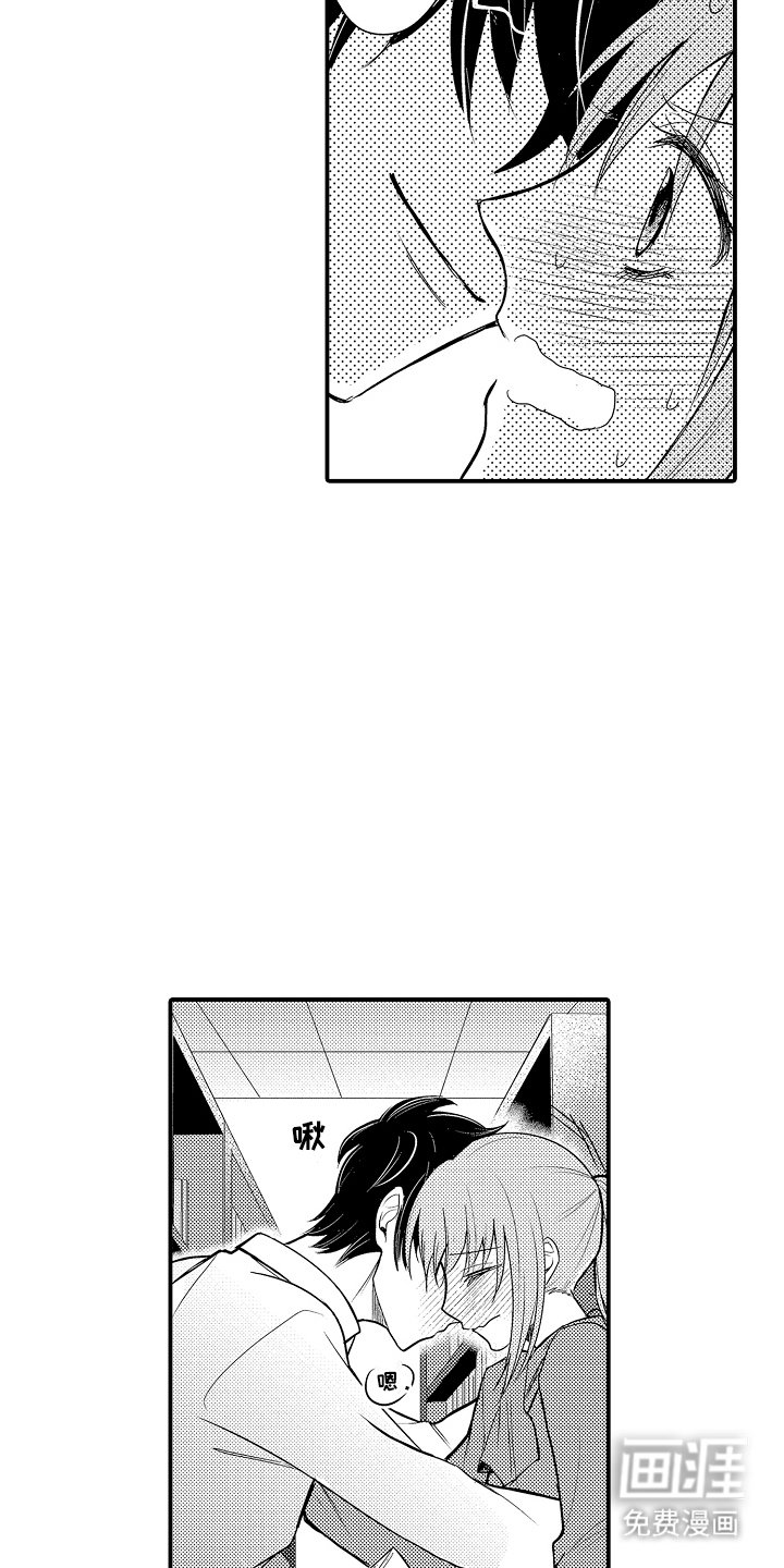 第12章：可以吗