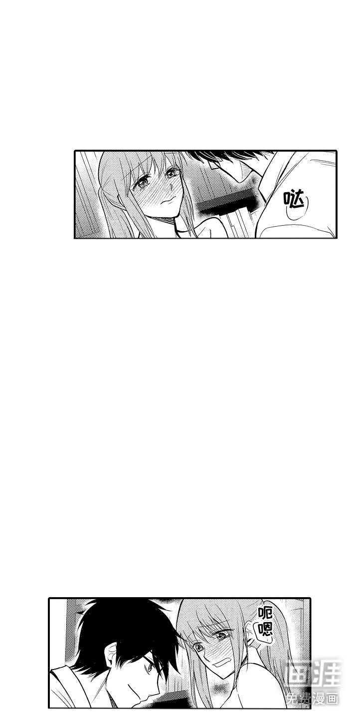 第12章：可以吗