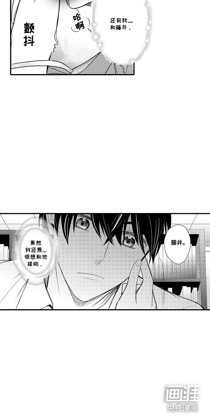 第12章：可以吗
