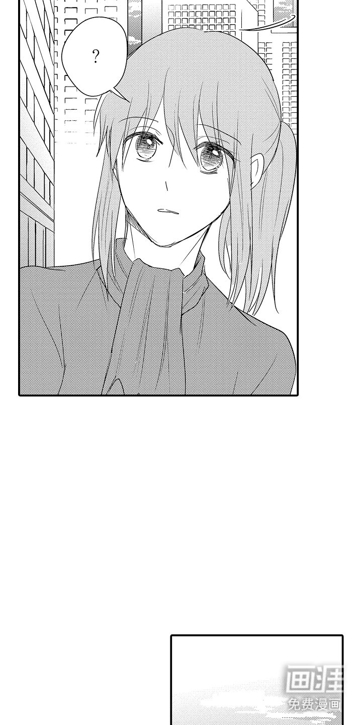 第18章：回去吧