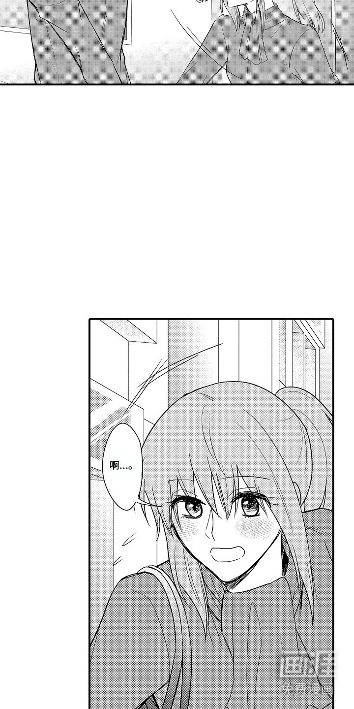 第18章：回去吧