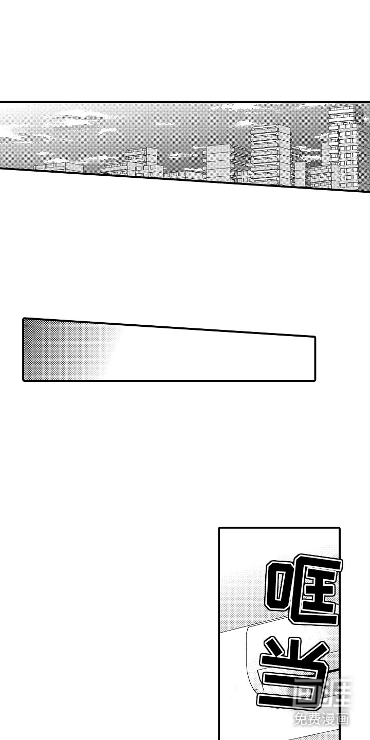 第18章：回去吧