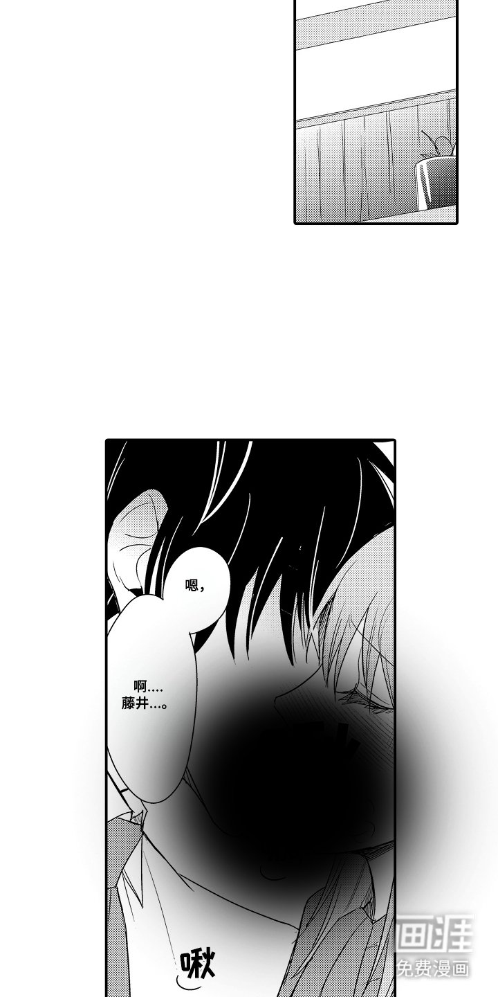 第18章：回去吧