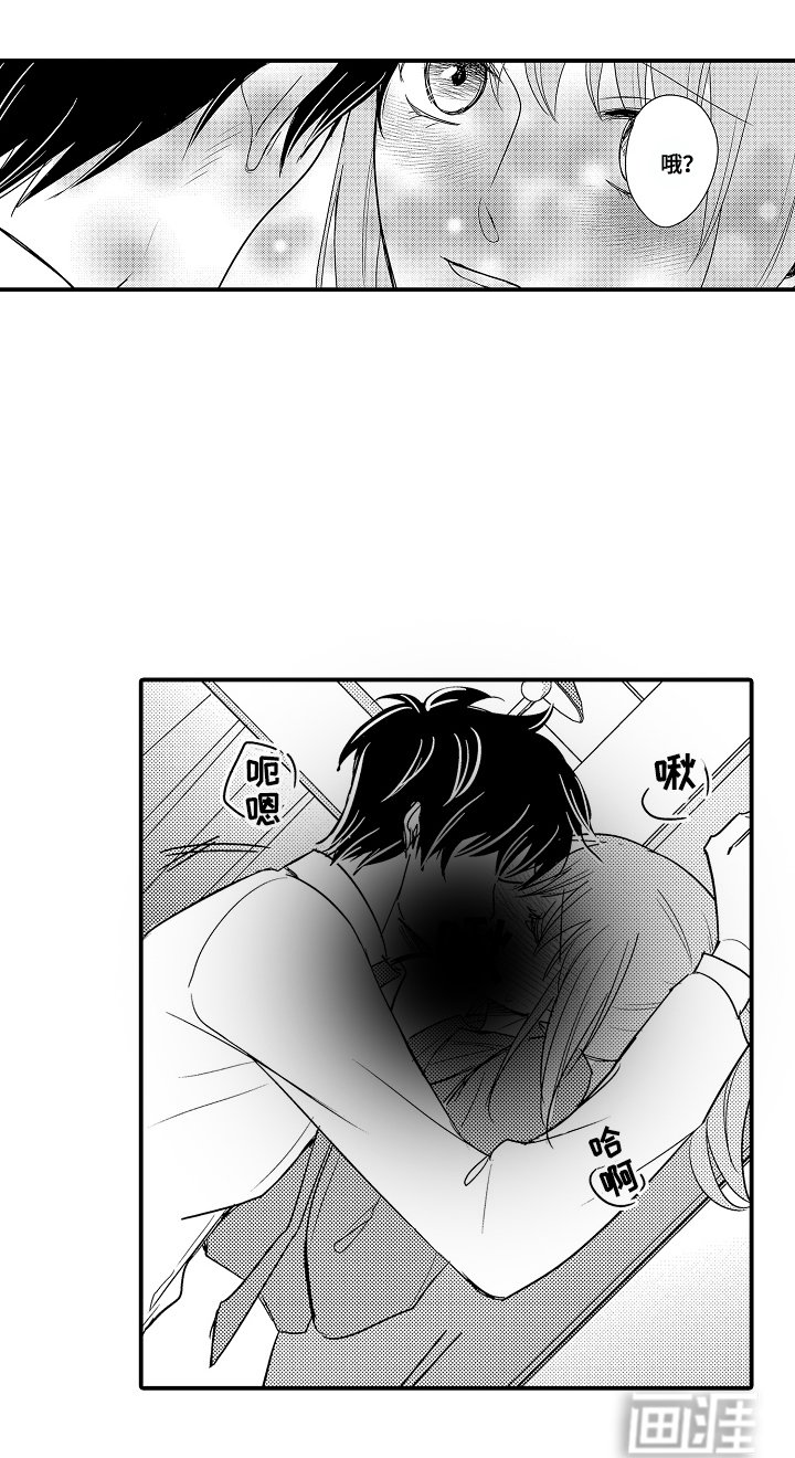 第18章：回去吧
