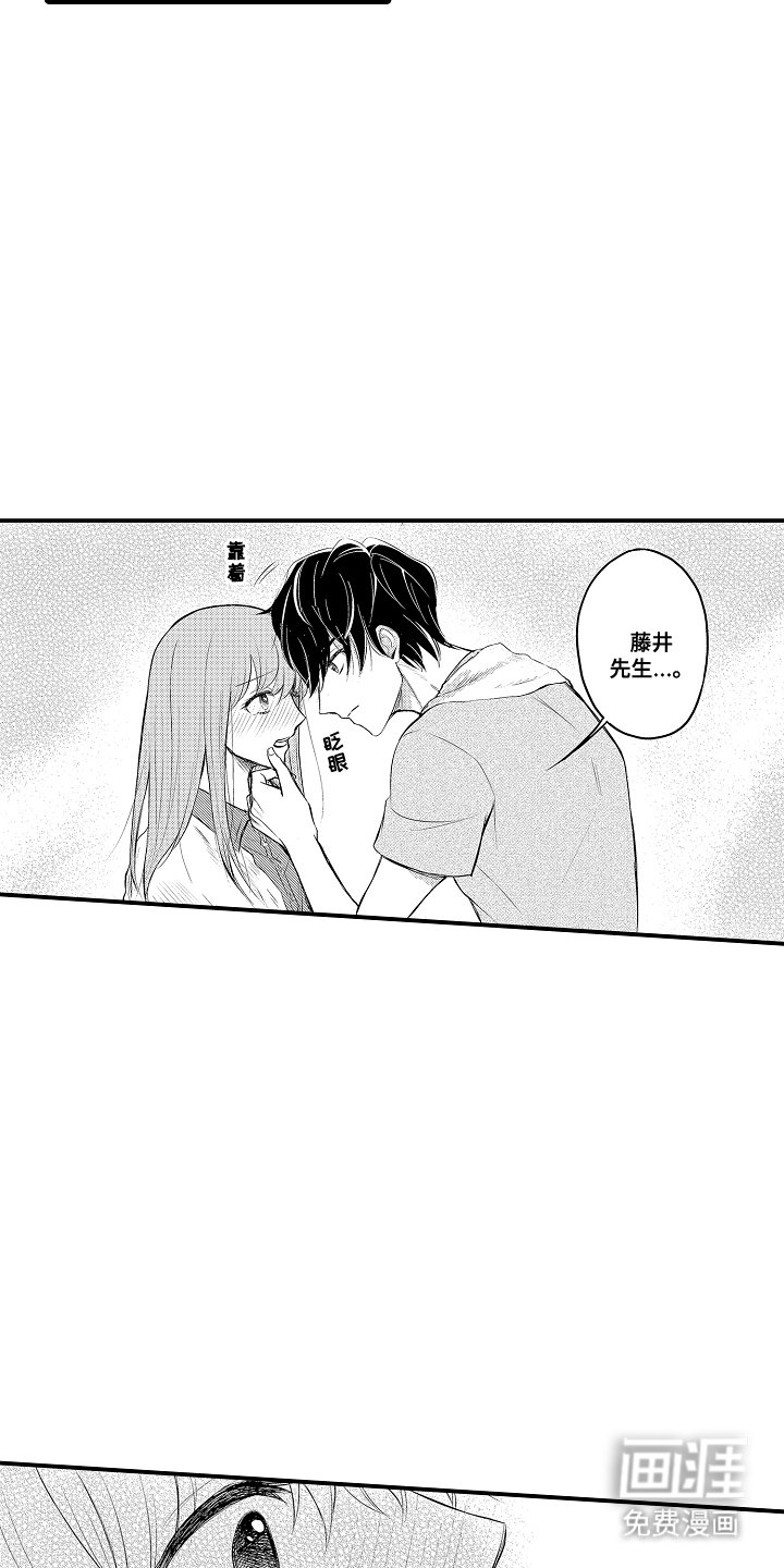 第4章：这里开始