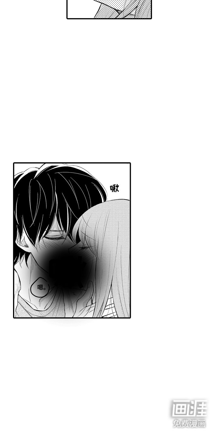 第4章：这里开始