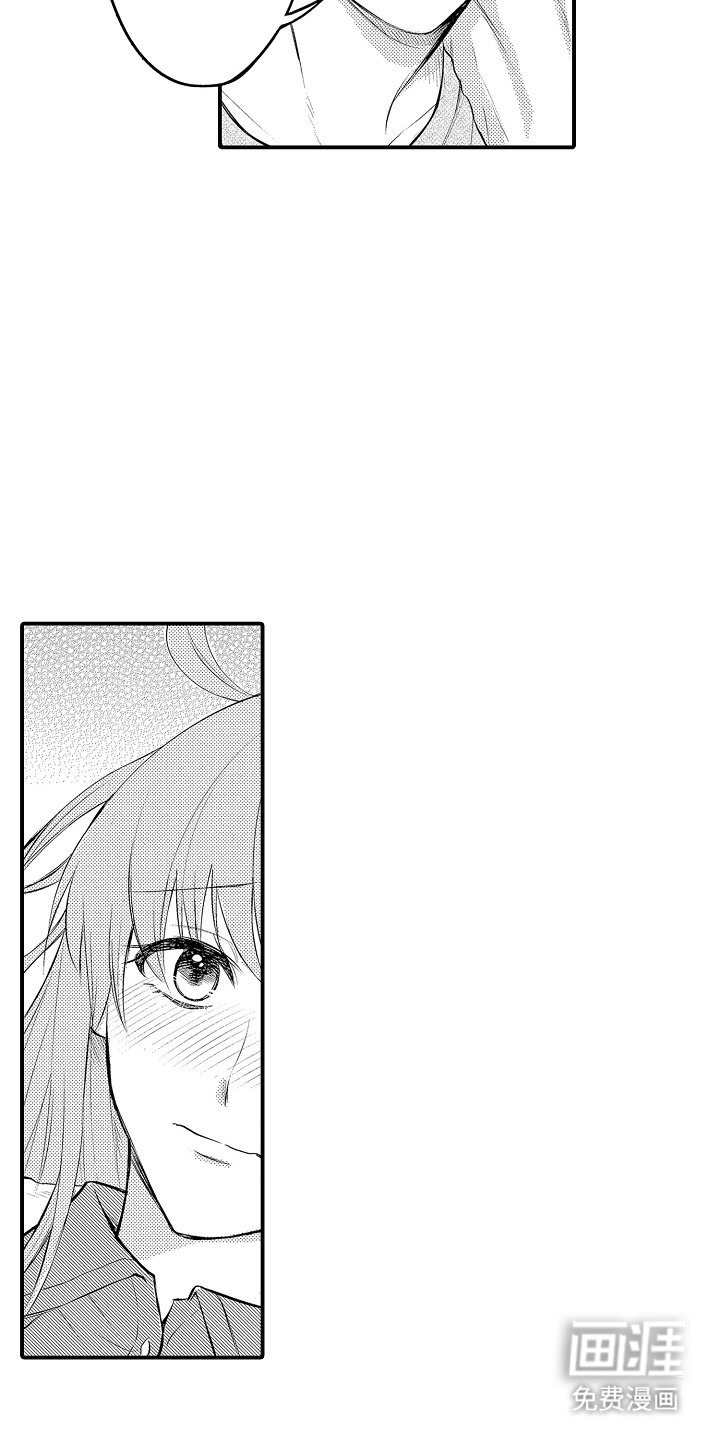 第4章：这里开始