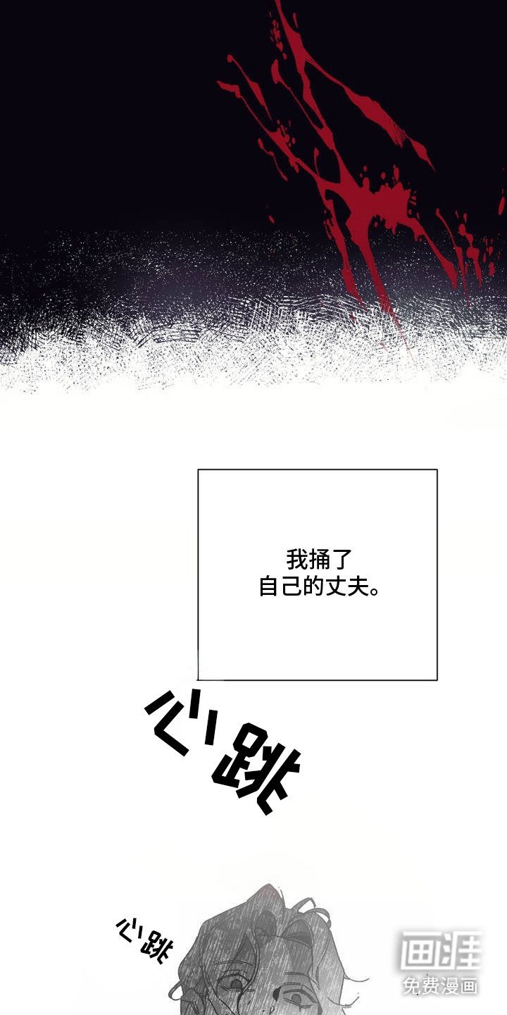 第1章：期待已久