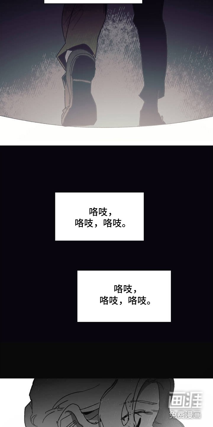 第1章：期待已久
