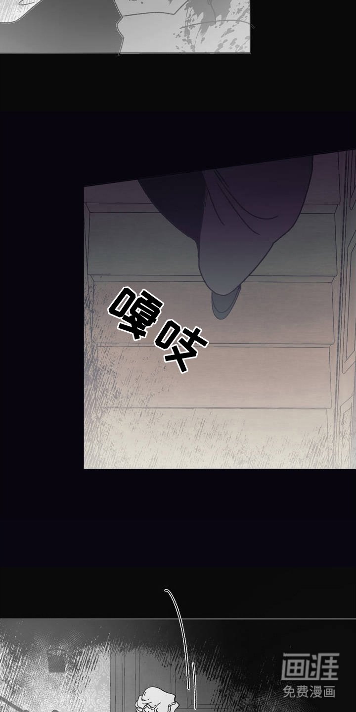 第1章：期待已久