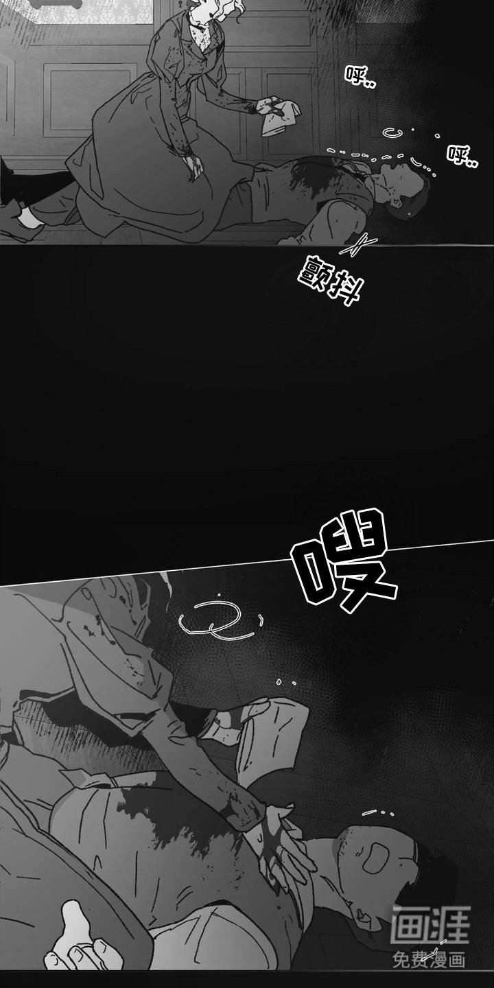 第1章：期待已久