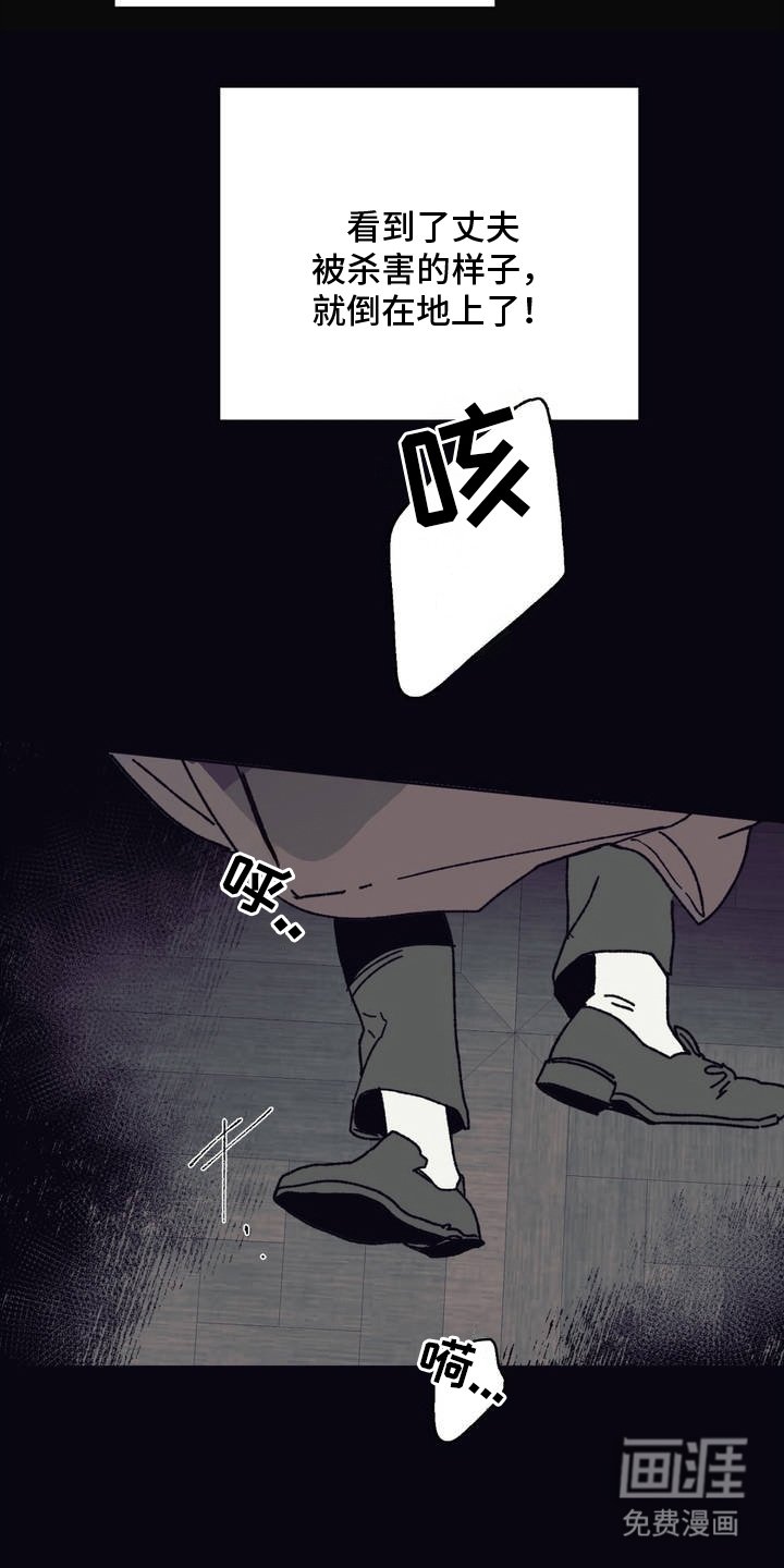 第1章：期待已久