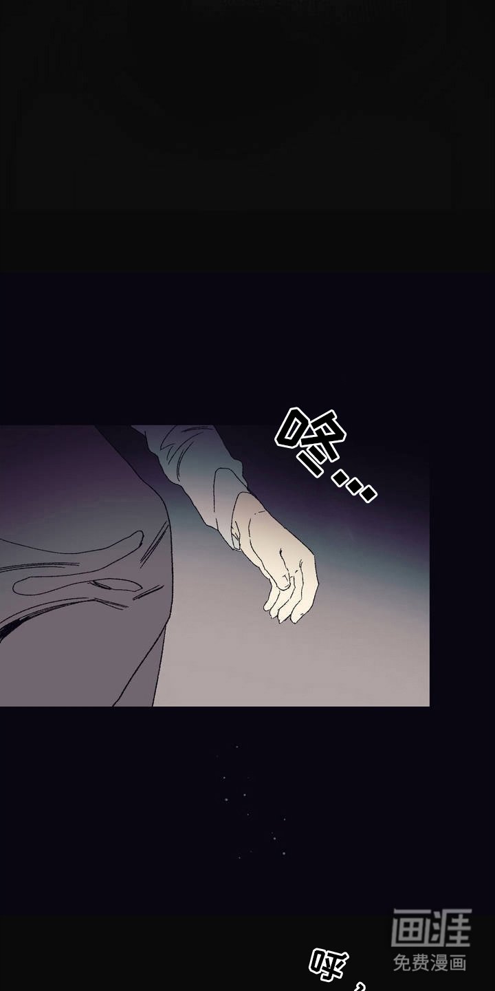 第1章：期待已久