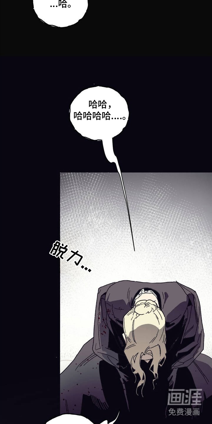 第1章：期待已久