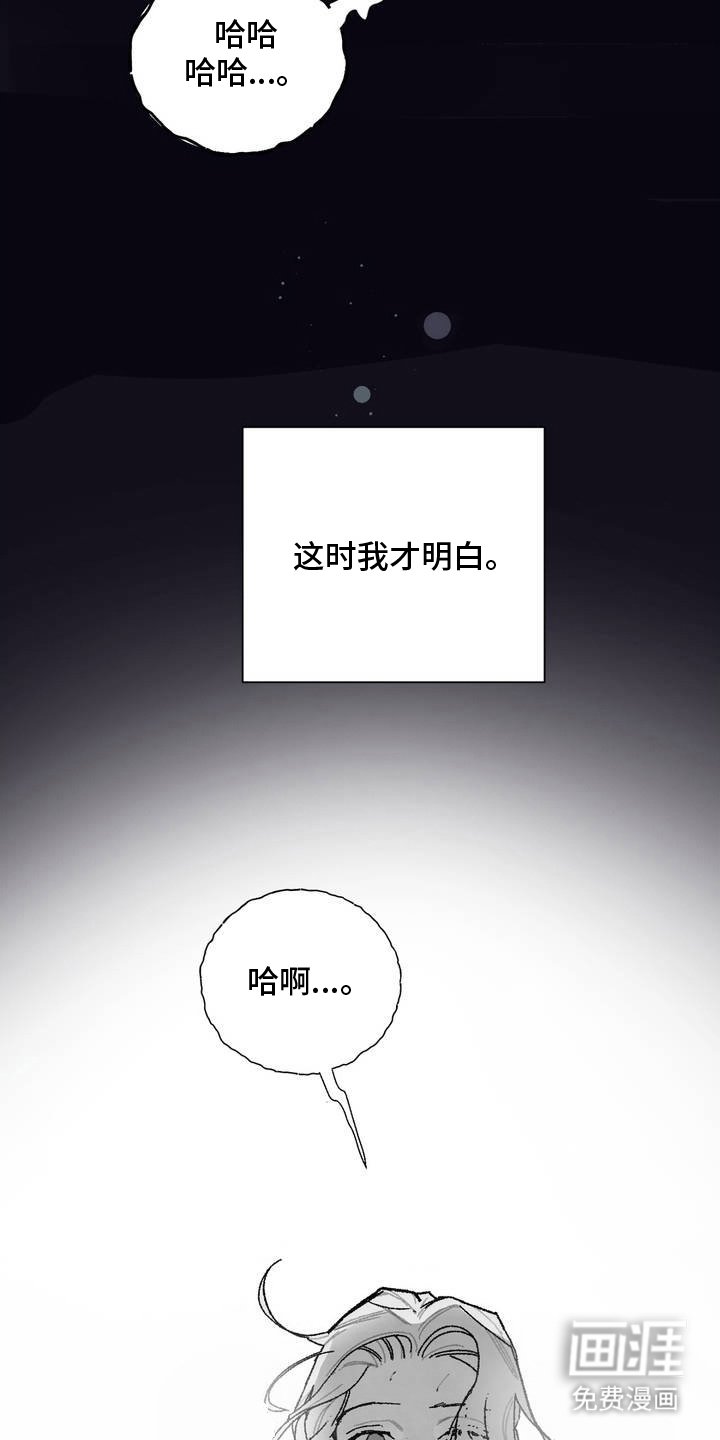 第1章：期待已久