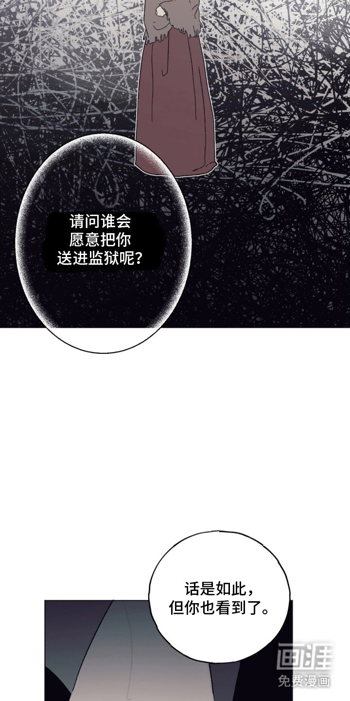第10章：运气好