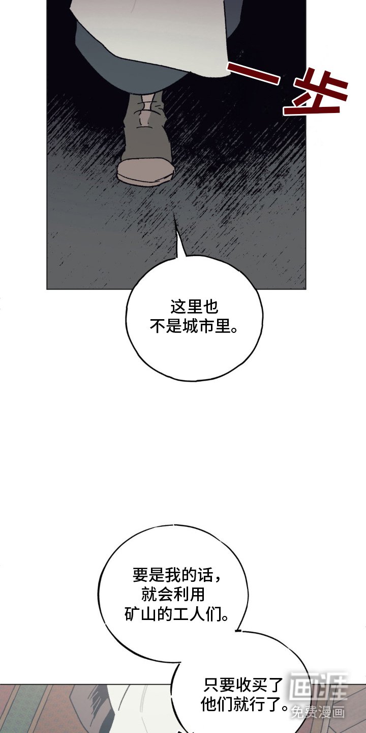 第10章：运气好