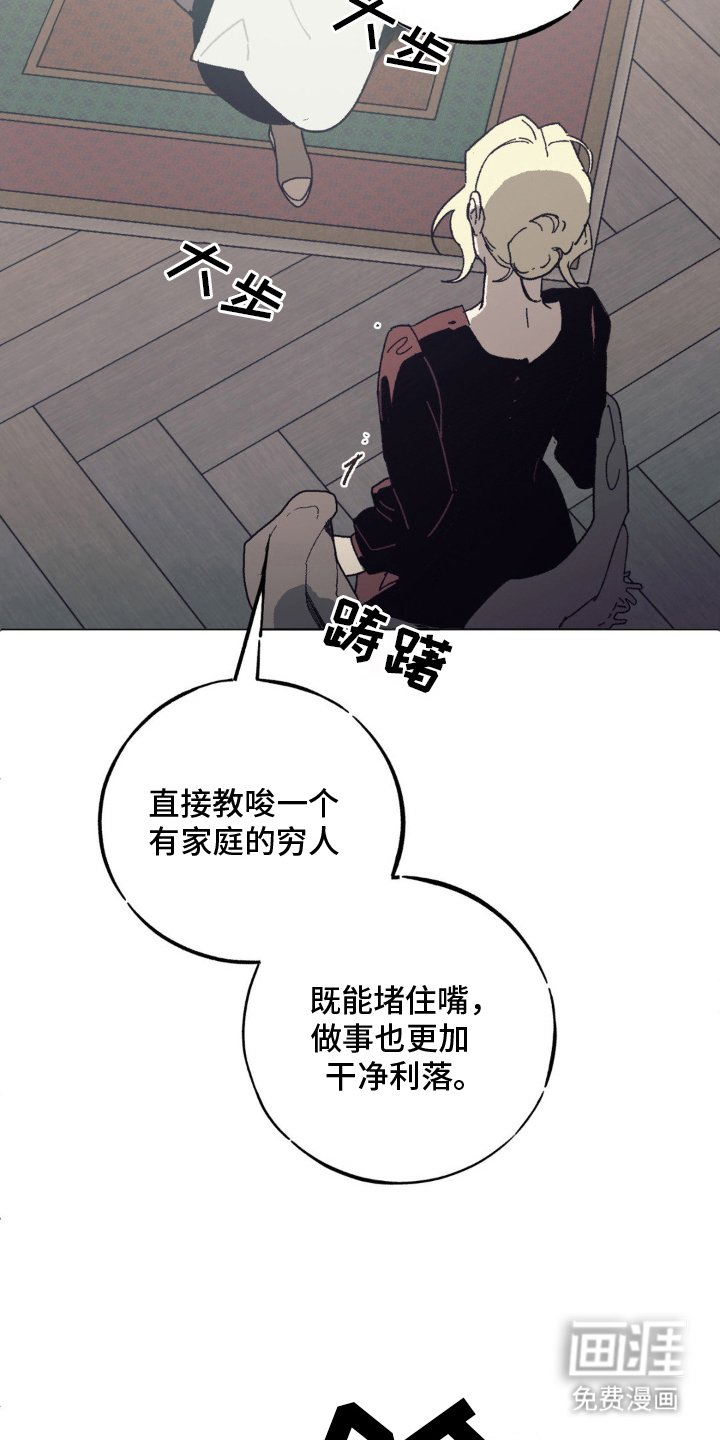 第10章：运气好