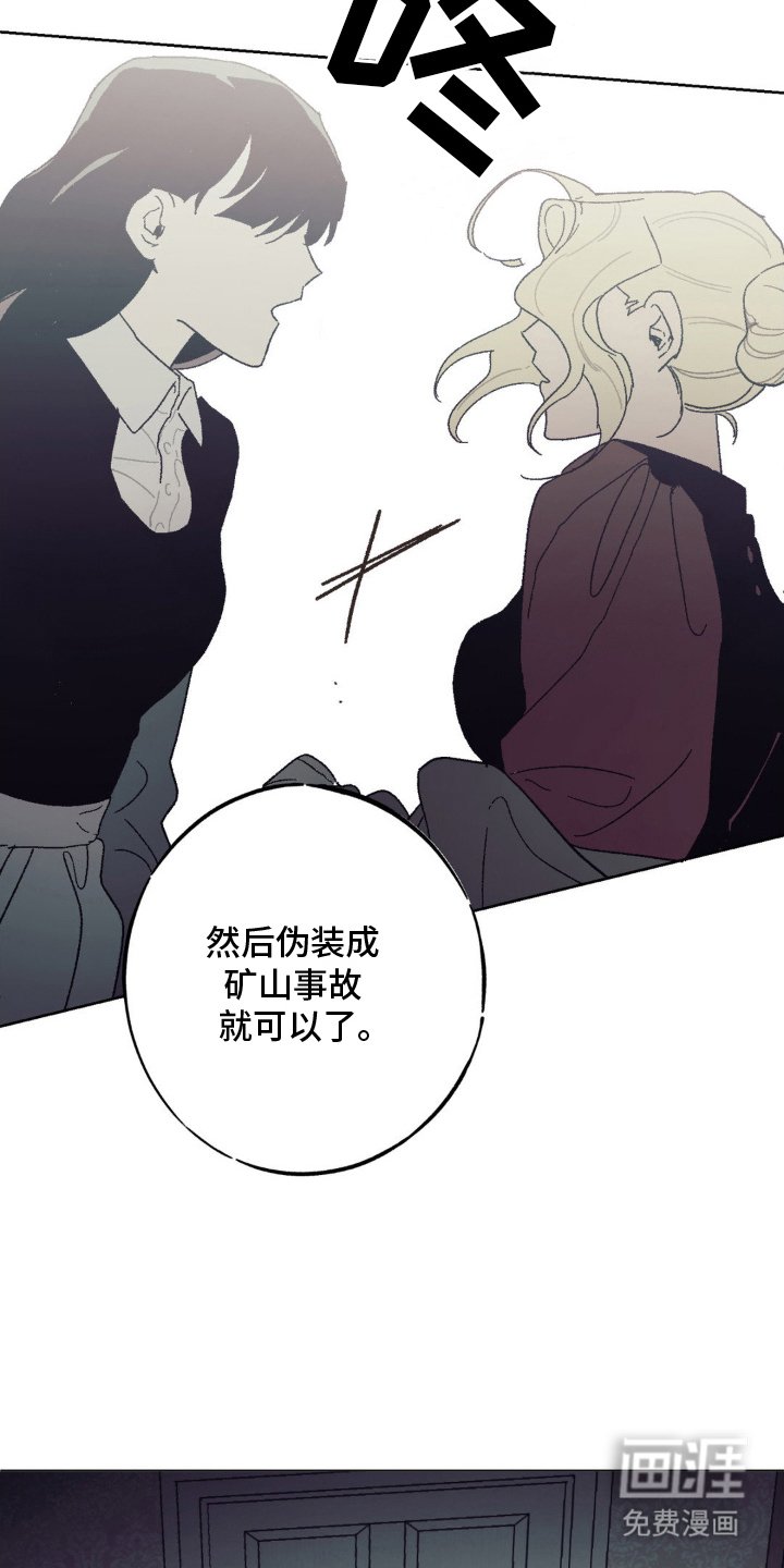 第10章：运气好