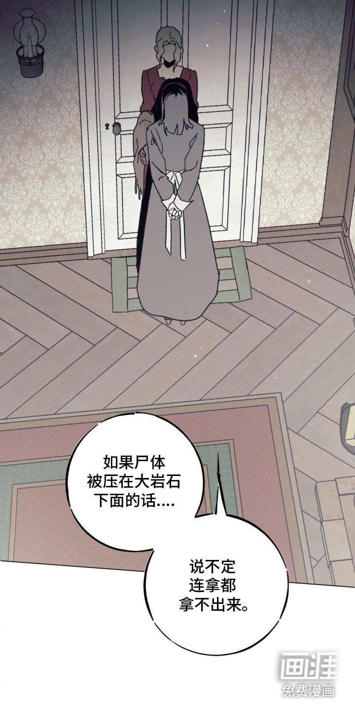 第10章：运气好
