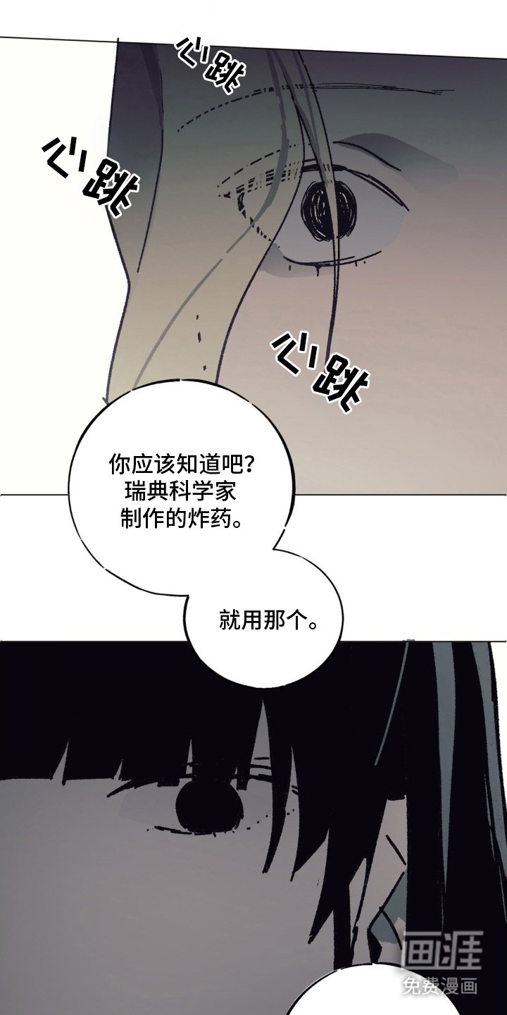 第10章：运气好