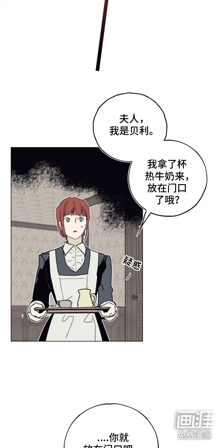 第10章：运气好