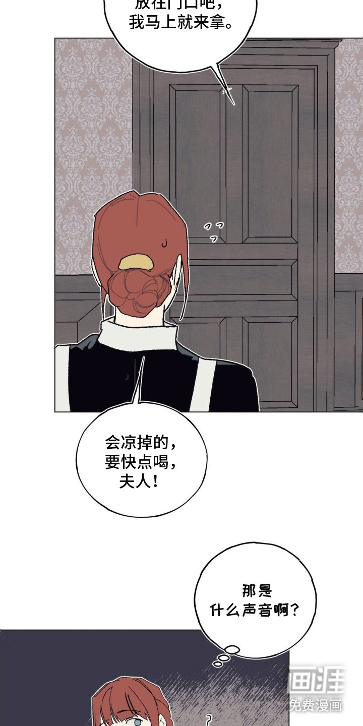 第10章：运气好