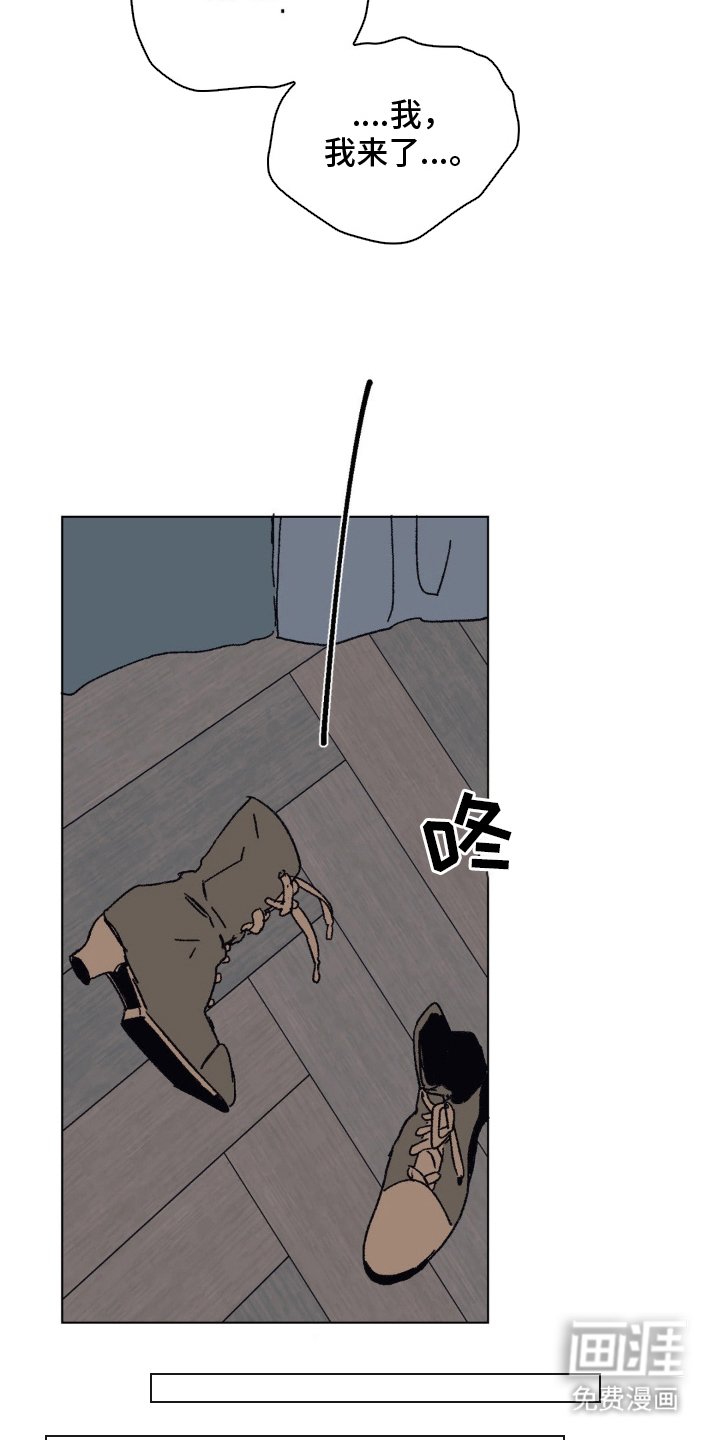第15章：贪念