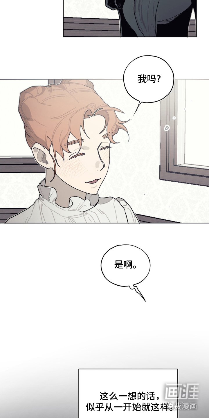 第18章：怎么回事