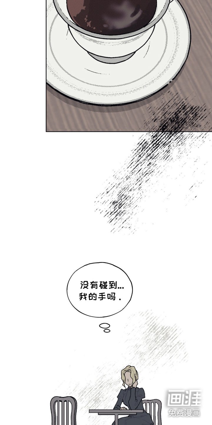 第19章：怎么回事