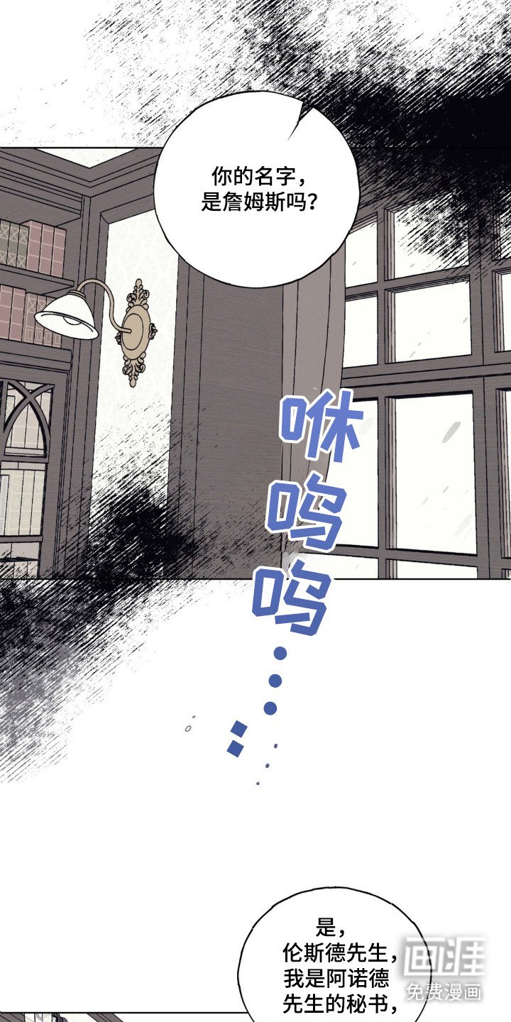 第21章：心情复杂