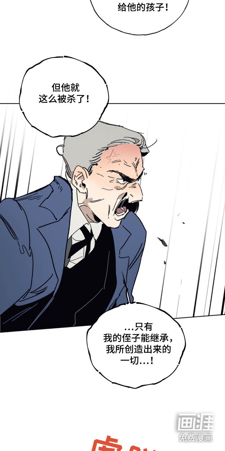 第22章：只喜欢姐姐