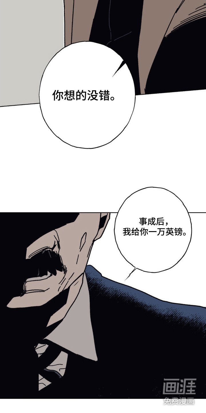 第22章：只喜欢姐姐