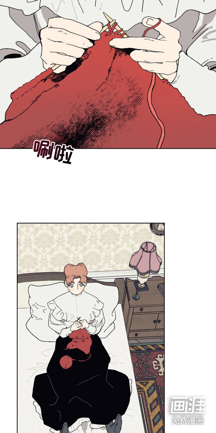 第22章：只喜欢姐姐