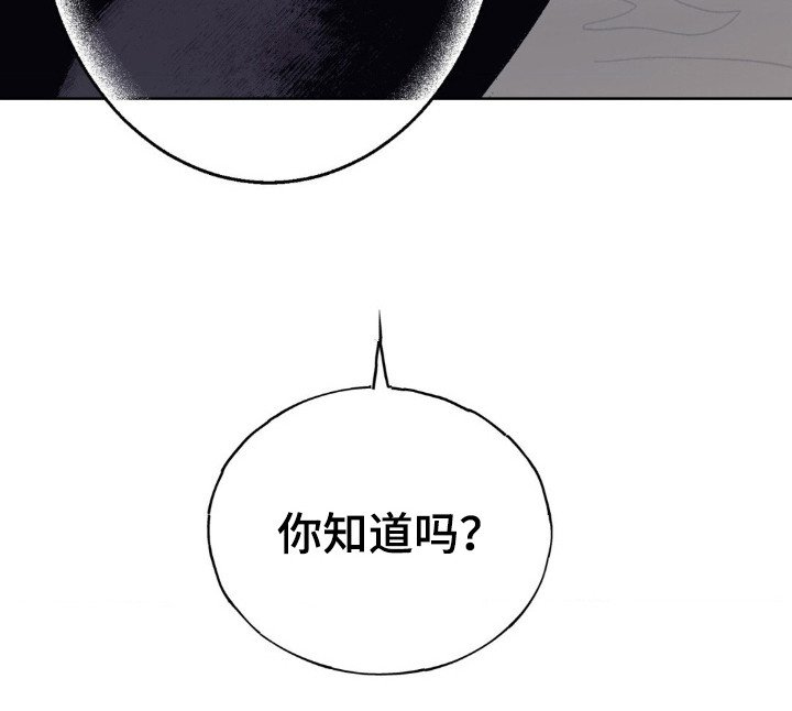 第22章：只喜欢姐姐