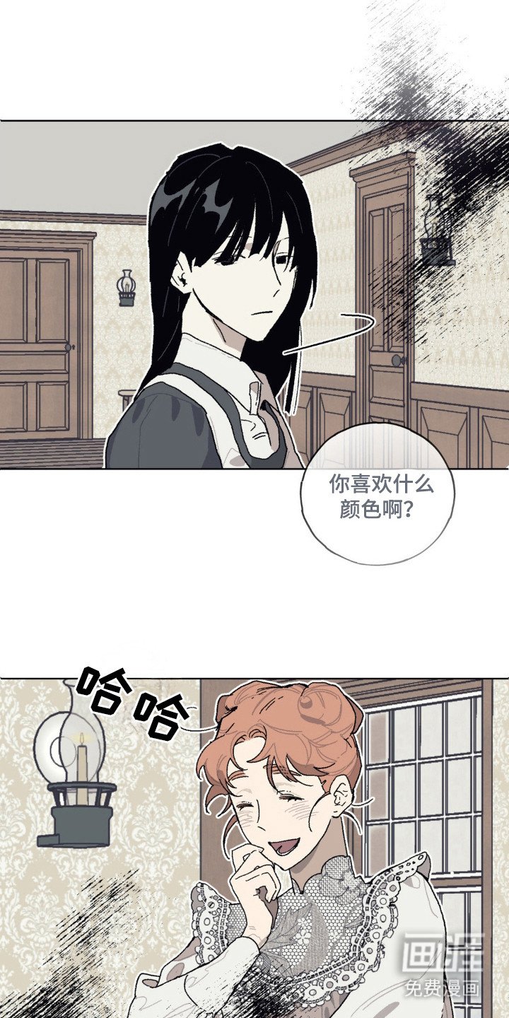 第24章：时间停止