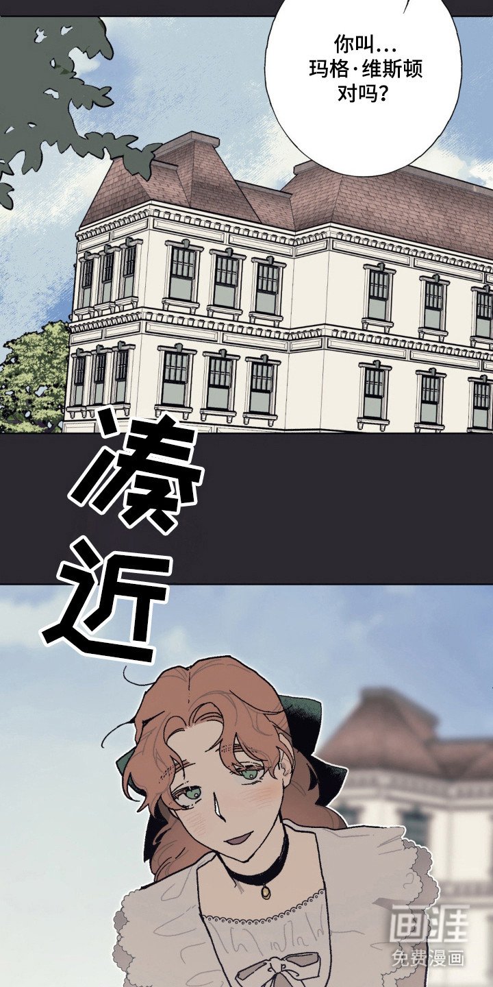 第24章：时间停止