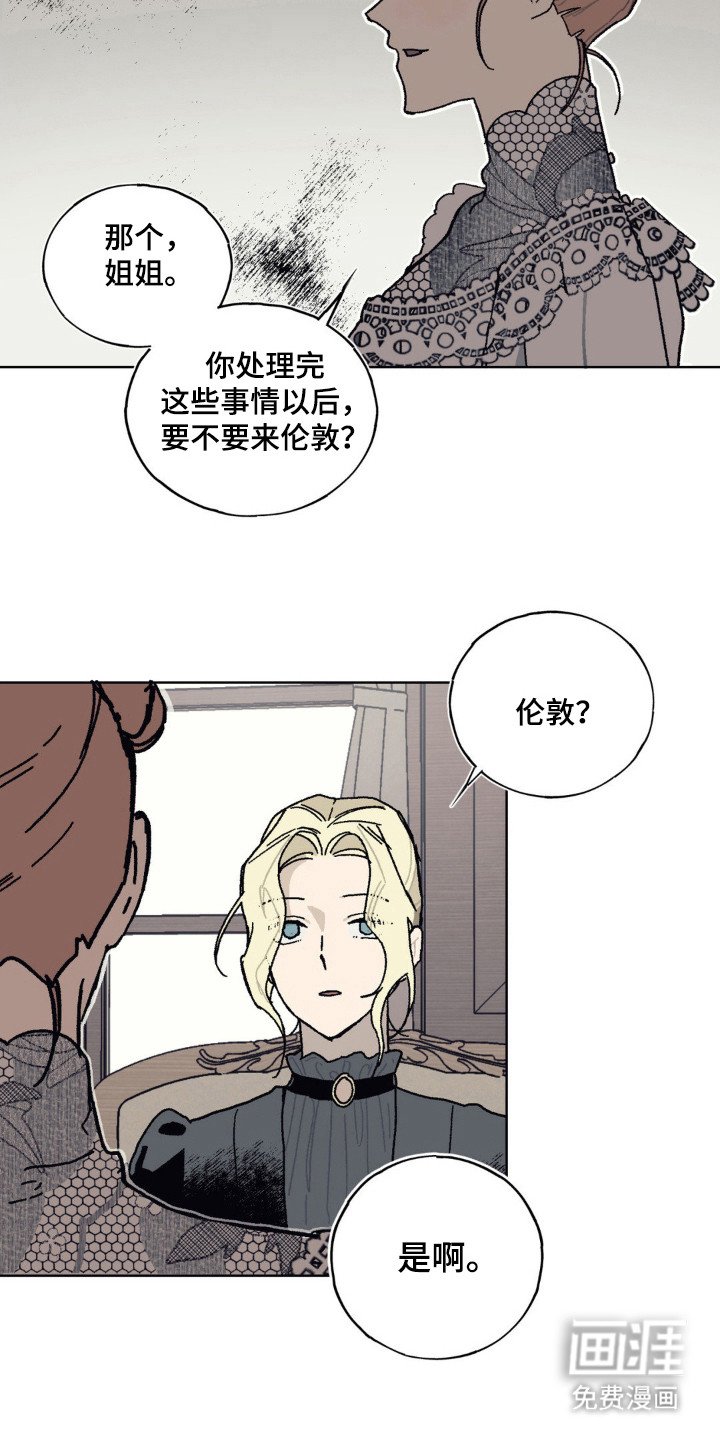 第25章：一起生活