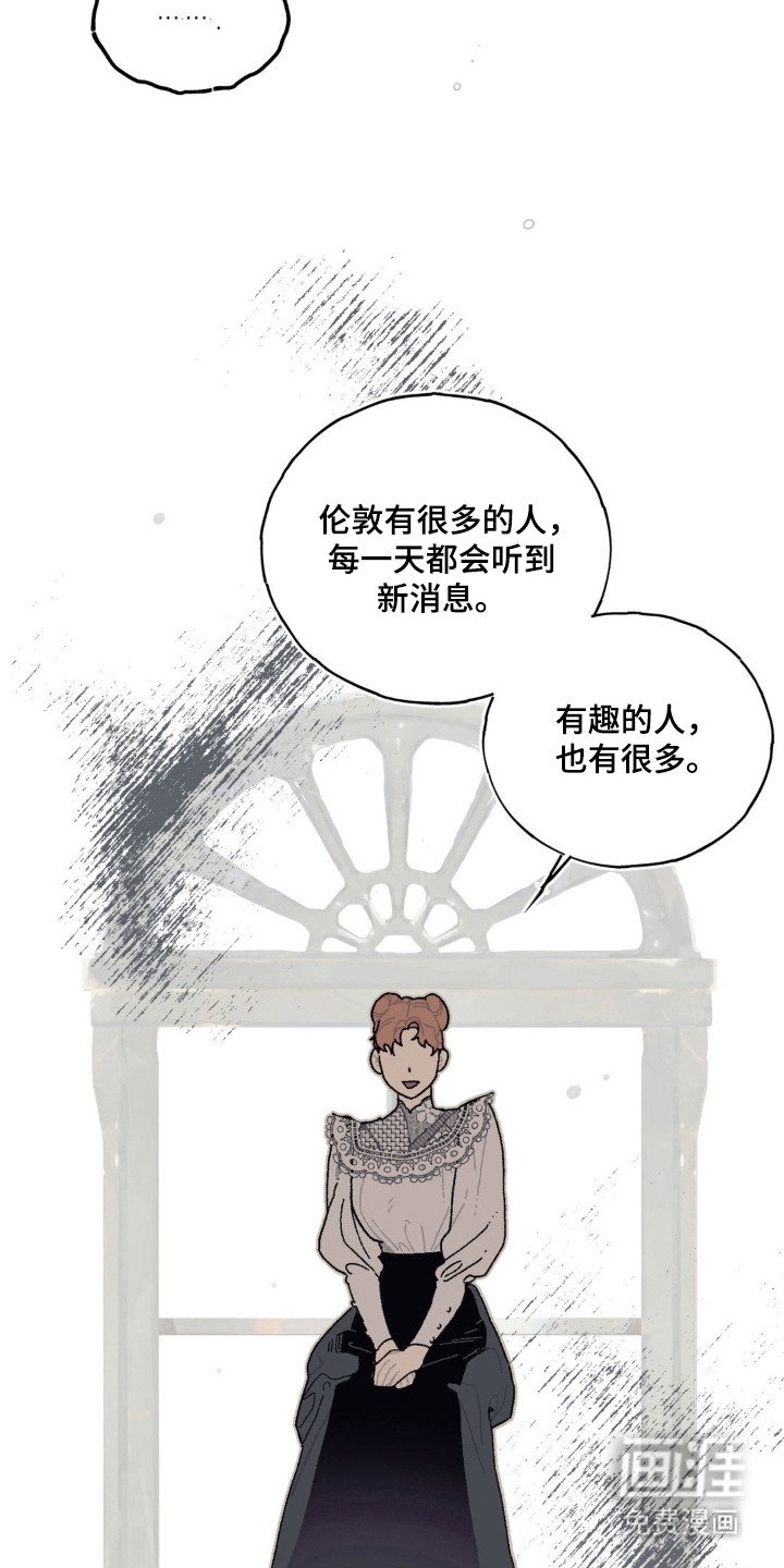 第25章：一起生活