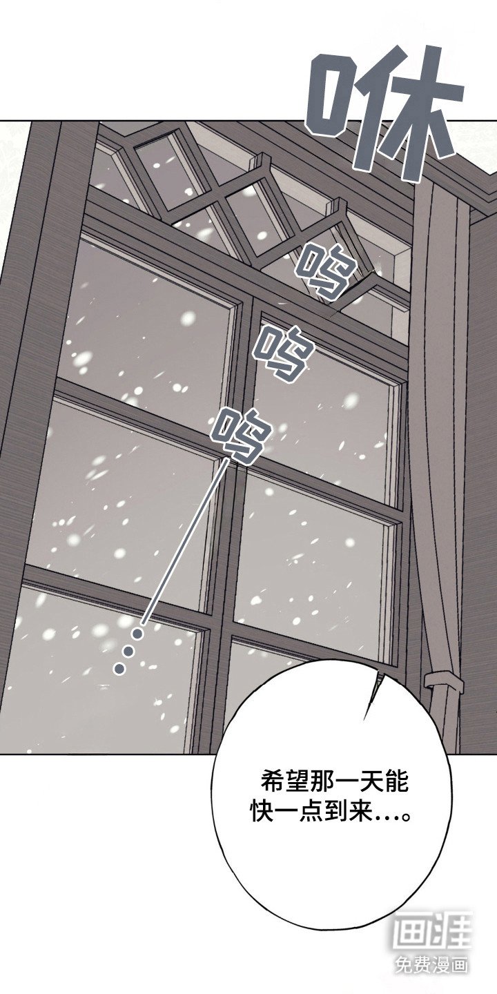 第25章：一起生活