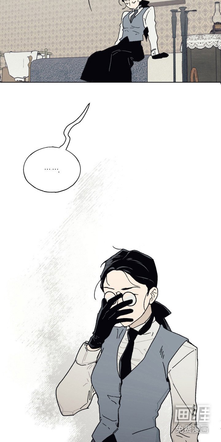 第25章：一起生活